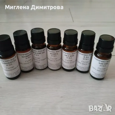 Етерични масла мента,мащерка,риган,хвойна плод,хисоп,бял бор и др., снимка 2 - Други - 50432353