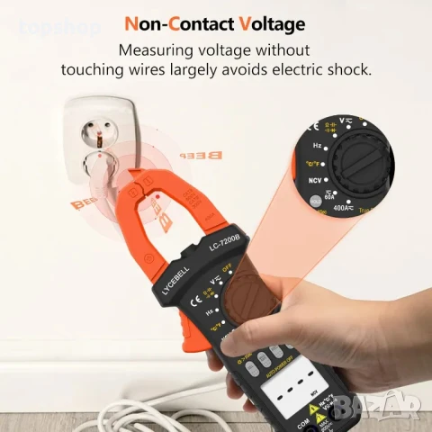 НОВИ Цифрови клещи, Ампер клещи, ръчен цифров мултиметър 7200B, Тестер за AC/DC напрежение, снимка 2 - Други инструменти - 50575518