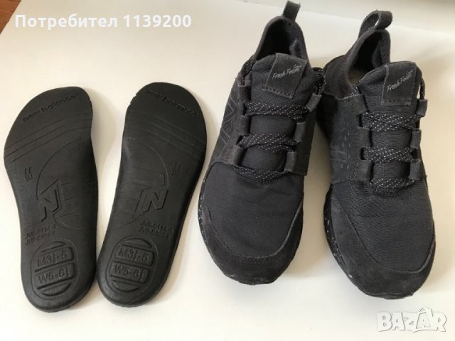 New Balance NB fresh foam 36 маратонки, снимка 12 - Детски маратонки - 34015707