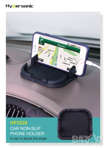 Стойка за телефон, снимка 4 - Аксесоари и консумативи - 44775841