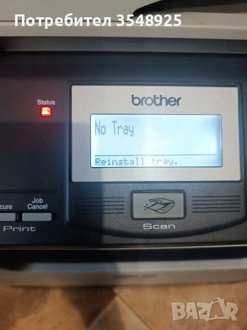 Принтер Brother DCP 8065DN, снимка 2 - Принтери, копири, скенери - 54363383