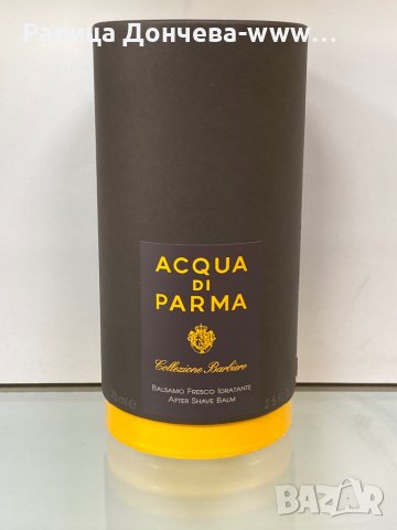АФТЪРШЕЙФ БАЛСАМ-ACQUA DI PARMA-COLLEZIONE BARBIERERE