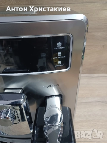 Продавам кафемашина Saeco Xelsis HD8944, снимка 3 - Кафемашини - 53093666