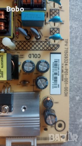 Power board 715G9324-P01-001-003H, снимка 2 - Части и Платки - 40119283