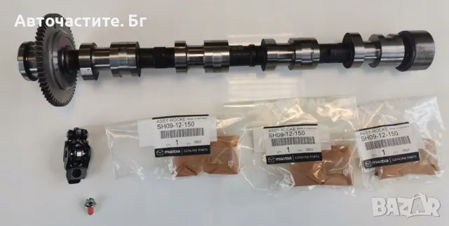 Комплект изпускателен разпределителен вал Мазда 3 6  SH0112440A SH01-12-440A SH0112440B SH01-12-440B