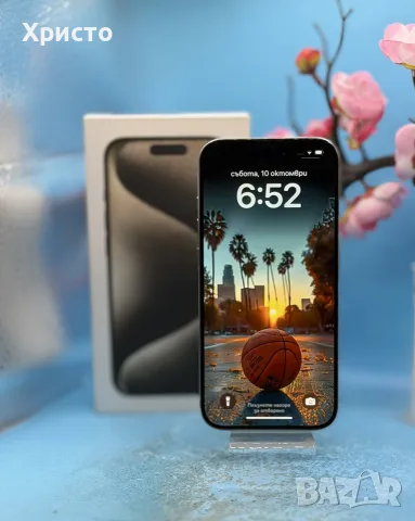 Apple iPhone 15 Pro, 128GB, 5G, Natural Titanium
