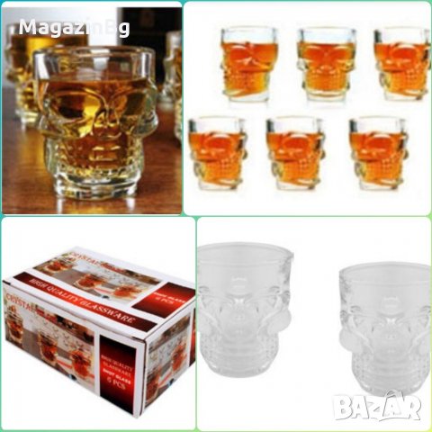 Комплект Чаши за Шот "Череп" /50 мл/ Чудесен Подарък , снимка 1