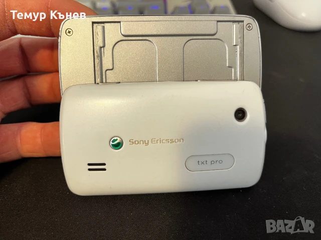 Sony Ericsson Txt pro, снимка 10 - Sony Ericsson - 50748533