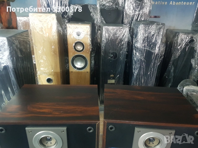 тонколони pioneer cs.979, снимка 5 - Тонколони - 53913371