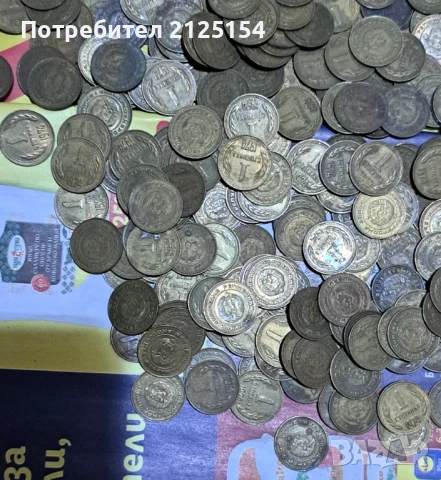 Лот от 700 бр. по 1стотинка 1974 г. НРБ , снимка 4 - Нумизматика и бонистика - 51314794