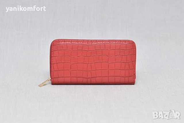 Дамско портмоне 