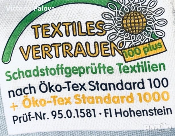 Нова луксозна риза ETERNA Excellent - Небесносиня класика, Памук, р-р 46, снимка 6 - Ризи - 53891363