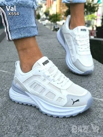 Маратонки Puma. 