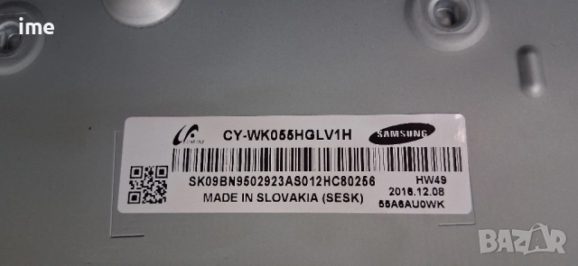 Wi-Fi Module BN59-01174D, WIDT30Q. Свален от LED Телевизор Samsung UE55KU6179UXZG...., снимка 6 - Части и Платки - 51458991
