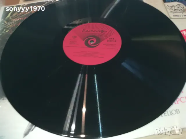 ПАИСИЙ ХИЛЕНДАРСКИ 2510241811, снимка 8 - Грамофонни плочи - 47719446