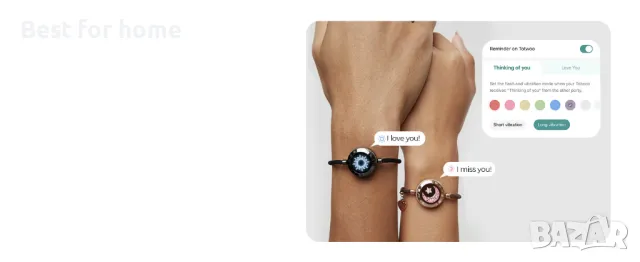 TOTWOO Sun and Moon 2- гривни за влюбени- Дизайнерска серия, снимка 6 - Смарт гривни - 50104210