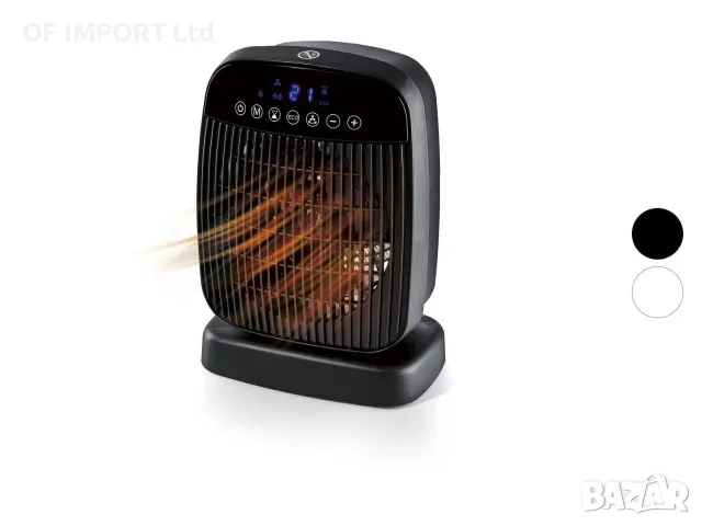 Вентилаторна Печка с Дистанционно Управление SILVERCREST 2000W