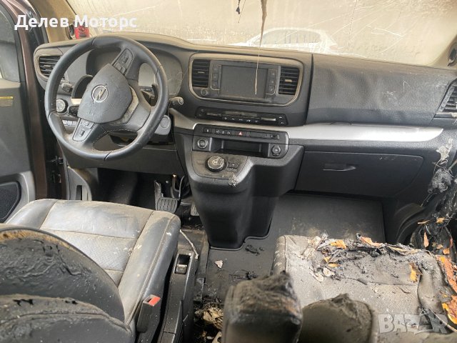 Opel Zafira Life 2.0 CDTi 177 кс., automatic, двигател D20DTR,  (DW10FDCU), 30 000 km., 2023 г., eur, снимка 10 - Автомобили и джипове - 42866765