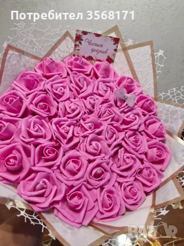 Букет с 35 вечни рози, снимка 4 - Подаръци за жени - 49067680