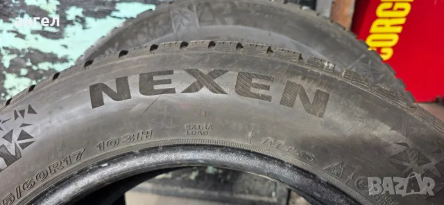 225.60.17 Nexen , снимка 4 - Гуми и джанти - 56313717