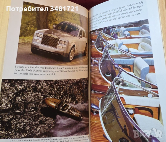 Jeremy Clarkson: I Know You Got Soul, снимка 6 - Художествена литература - 54244701