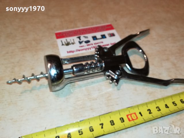 тирбушон-инокс внос германия 1009211139, снимка 7 - Колекции - 34087742