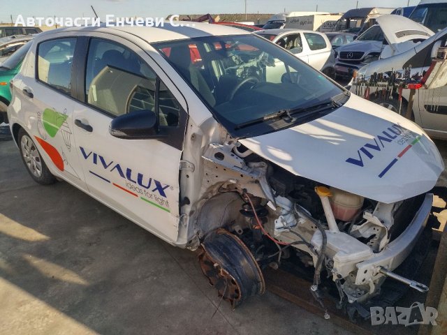 Тойота Ярис 2015г. Toyota Yaris на части, снимка 4 - Автомобили и джипове - 38068345