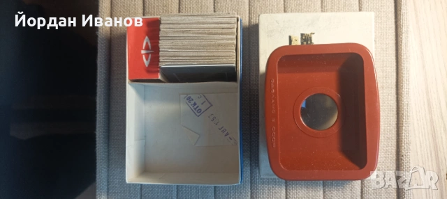 Старинен руски диаскоп