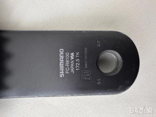 Shimano Ultegra FC-R8100-комплект курбели, снимка 3 - Части за велосипеди - 52962195