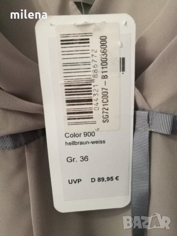 Елегантна нова рокля, снимка 3 - Рокли - 30344593