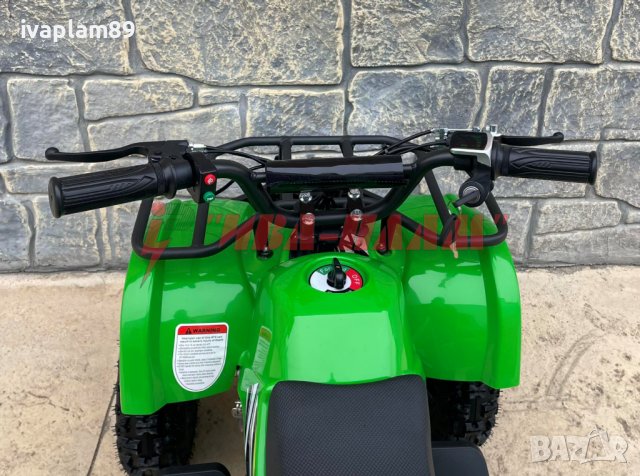 Електрическо ATV Детско MPM-0150SR,1200W,36V+Задно задвижване+ТРИ скорости на управлени+ЛИЗИНГ, снимка 8 - Мотоциклети и мототехника - 40736292