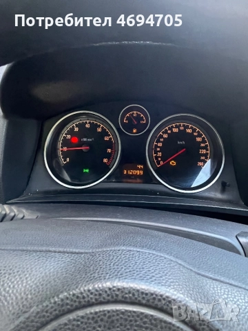 Продава се, снимка 2 - Автомобили и джипове - 52922807