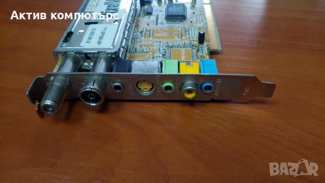 ТВ Тунер PixelView PV-BT878P+FM PCI, снимка 3 - Други - 31153045