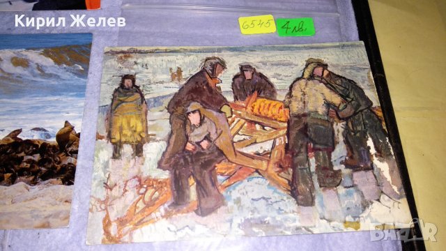 ЛОТ 4 РЕДКИ СТАРИ ПОЩЕНСКИ КАРТИЧКИ ТЕМА ИЗОБРАЗИТЕЛНО ИЗКУСТВО ПРИРОДА СПОРТ 6545, снимка 2 - Филателия - 38788362
