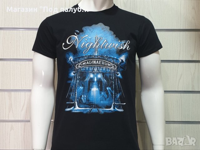 Нова мъжка тениска с трансферен печат на музикалната група NIGHTWISH - IMAGINAERUM, снимка 1 - Тениски - 29930748