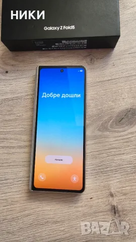 Samsung Z FOLD 5 мобилен телефон, снимка 2 - Samsung - 55736564