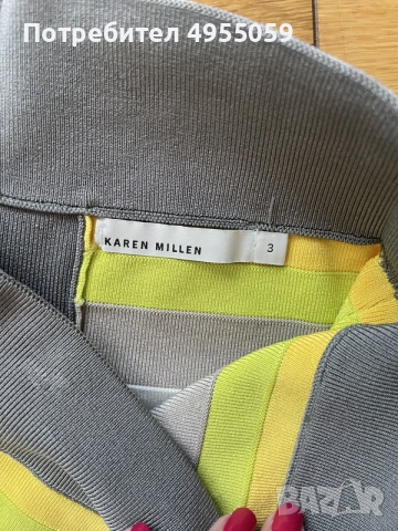 дамаска пола  и блуза Karen Millen S, снимка 5 - Поли - 56211696