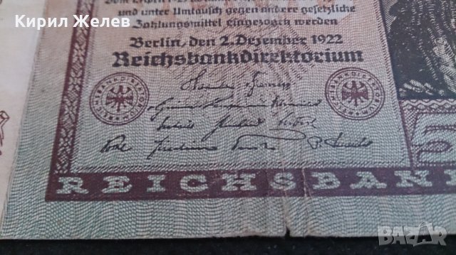 Банкнота 5000 райх марки 1922година - 14722, снимка 5 - Нумизматика и бонистика - 29092104