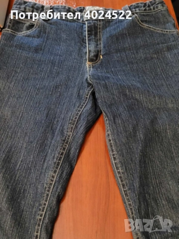 Класически тъмносини дънки за момче