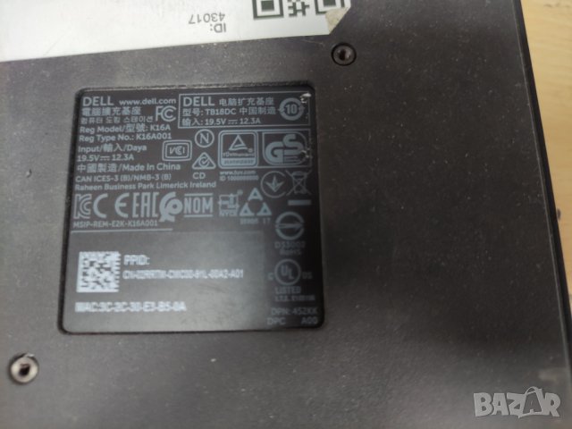 Докинг станция DELL K17A001, K16A001, Thunderbolt USB-C, снимка 3 - Кабели и адаптери - 42849059