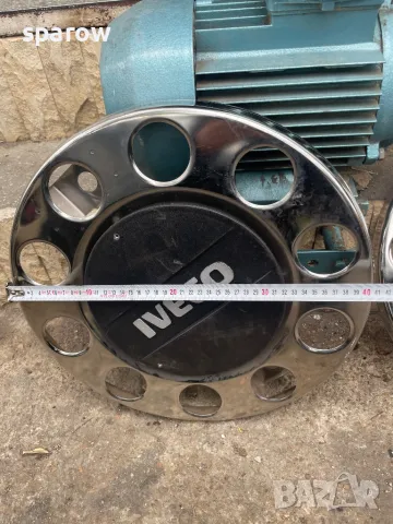Тасове Iveco 22,5“ , снимка 2 - Части - 50053781