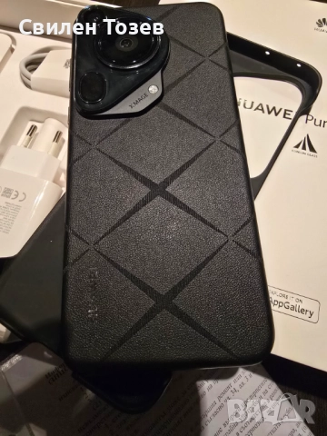 Huawei Pura 70 Ultra Black 512GB 16 Ram