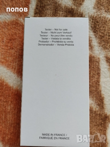 Nikos sculpture edt  made in France -tester -НАМАЛЕНИЕ , снимка 3 - Мъжки парфюми - 52733761