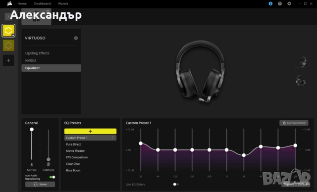 Слушалки Corsair Virtuoso - със забележки!, снимка 7 - Слушалки и портативни колонки - 52345064