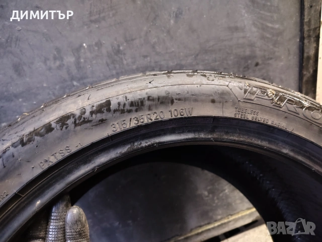 2бр.летни гуми TOYO 315 35 20 DOT17 цена за брой, снимка 5 - Гуми и джанти - 53928366