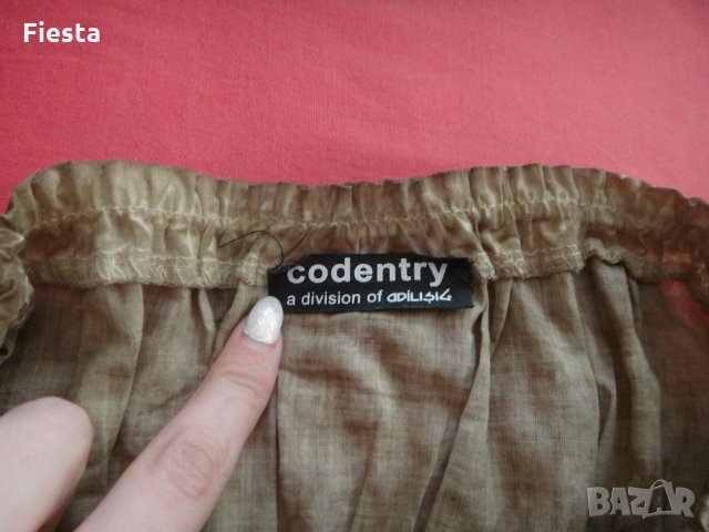 Лятна рокля без презрамки - codentry by Adilisk, снимка 8 - Рокли - 31852350