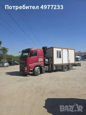 транспортни услуги кран автокран , снимка 3 - Транспортни услуги - 56469513