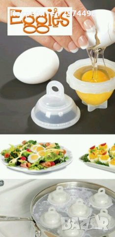 Egiees Форми за варене на яйца без черупка, снимка 8 - Други стоки за дома - 30917604