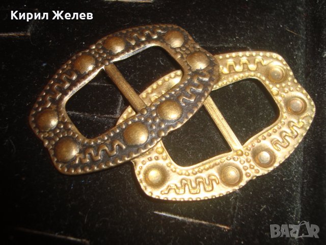 2 СТАРИ ОРНАМЕНТИРА КОВАНИ БРОНЗ ТОКИ ПАФТИ ЧАПРАЗИ 56111, снимка 5 - Други ценни предмети - 30544192