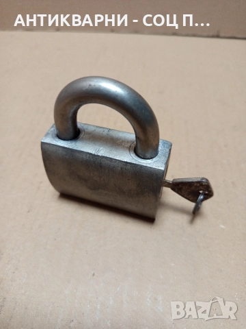 Соц Стар Масивен Руски Секретен Катинар За Заключване. , снимка 3 - Антикварни и старинни предмети - 52136287